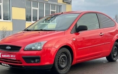 Ford Focus II рестайлинг, 2006 год, 319 000 рублей, 1 фотография