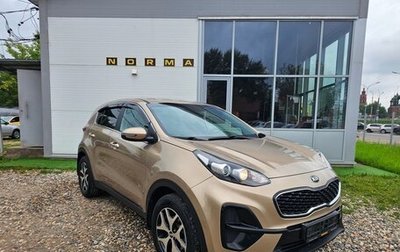 KIA Sportage IV рестайлинг, 2018 год, 1 550 000 рублей, 1 фотография