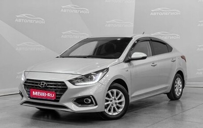 Hyundai Solaris II рестайлинг, 2019 год, 1 350 000 рублей, 1 фотография
