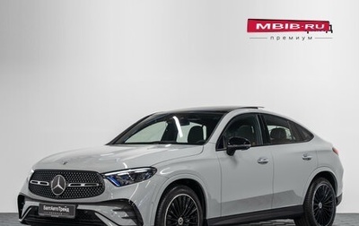 Mercedes-Benz GLC Coupe, 2026 год, 10 390 000 рублей, 1 фотография
