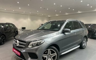 Mercedes-Benz GLE, 2017 год, 3 798 000 рублей, 1 фотография