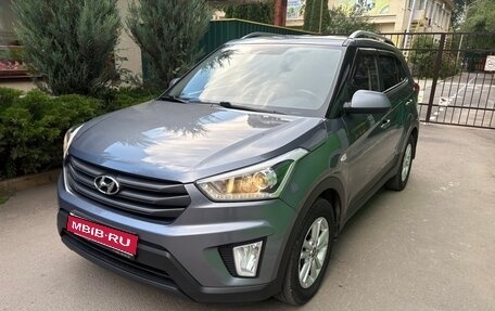Hyundai Creta I рестайлинг, 2017 год, 1 750 000 рублей, 1 фотография