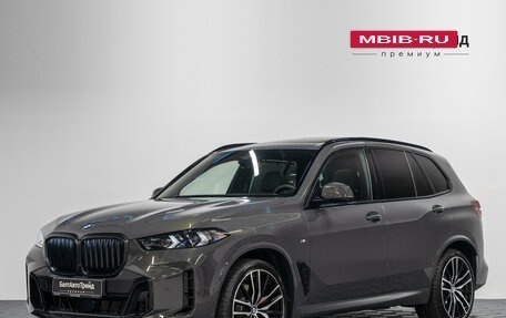 BMW X5, 2026 год, 17 150 000 рублей, 1 фотография