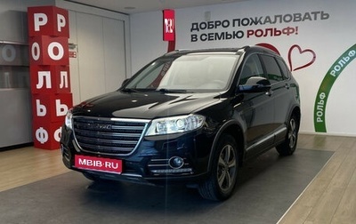 Haval H6, 2019 год, 1 550 000 рублей, 1 фотография