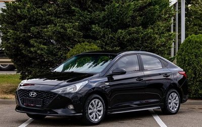 Hyundai Solaris II рестайлинг, 2022 год, 1 495 000 рублей, 1 фотография