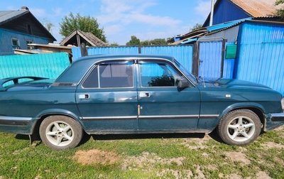 ГАЗ 3110 «Волга», 2001 год, 130 000 рублей, 1 фотография
