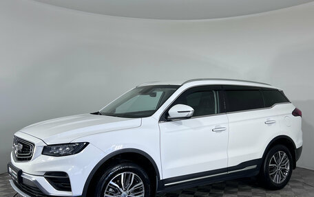 Geely Atlas, 2023 год, 1 540 000 рублей, 1 фотография