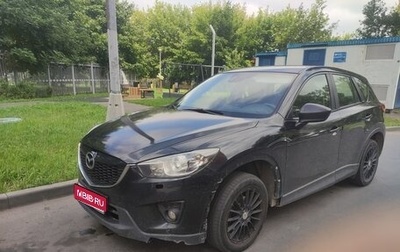 Mazda CX-5 II, 2014 год, 1 200 000 рублей, 1 фотография