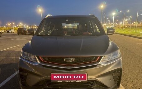 Geely Coolray I, 2021 год, 1 200 000 рублей, 1 фотография