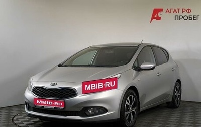 KIA cee'd III, 2014 год, 1 205 000 рублей, 1 фотография