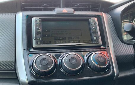 Toyota Corolla, 2012 год, 965 000 рублей, 19 фотография