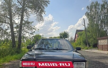 Audi 80, 1992 год, 200 000 рублей, 2 фотография