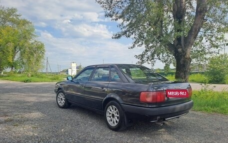 Audi 80, 1992 год, 200 000 рублей, 4 фотография