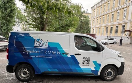 Citroen Jumpy III, 2022 год, 2 100 000 рублей, 3 фотография