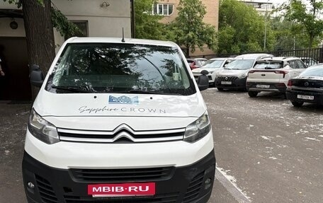 Citroen Jumpy III, 2022 год, 2 100 000 рублей, 4 фотография