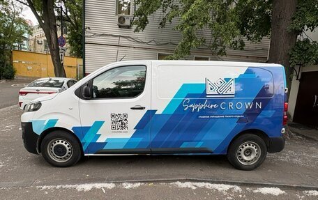 Citroen Jumpy III, 2022 год, 2 100 000 рублей, 7 фотография