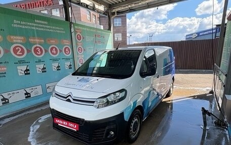 Citroen Jumpy III, 2022 год, 2 100 000 рублей, 10 фотография