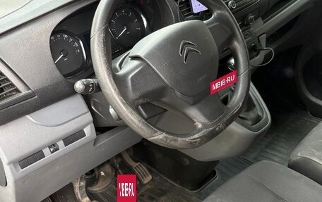 Citroen Jumpy III, 2022 год, 2 100 000 рублей, 8 фотография