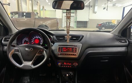 KIA Rio III рестайлинг, 2016 год, 1 200 000 рублей, 5 фотография
