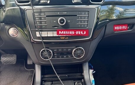 Mercedes-Benz GLS, 2019 год, 5 000 000 рублей, 17 фотография