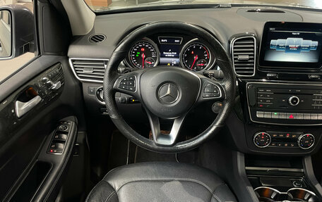 Mercedes-Benz GLE, 2017 год, 3 798 000 рублей, 14 фотография