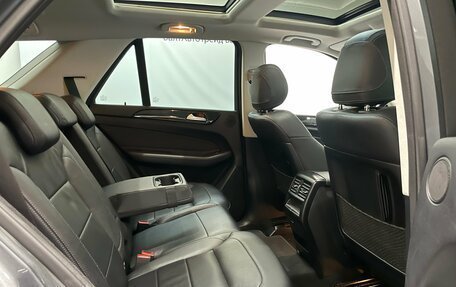 Mercedes-Benz GLE, 2017 год, 3 798 000 рублей, 10 фотография