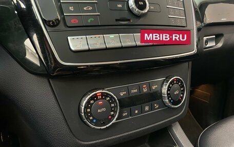 Mercedes-Benz GLE, 2017 год, 3 798 000 рублей, 18 фотография