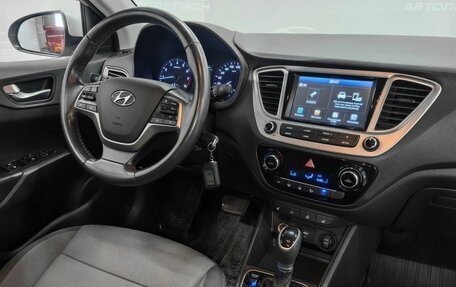 Hyundai Solaris II рестайлинг, 2019 год, 1 350 000 рублей, 13 фотография