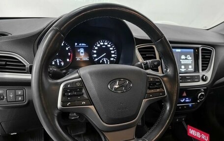 Hyundai Solaris II рестайлинг, 2019 год, 1 350 000 рублей, 11 фотография