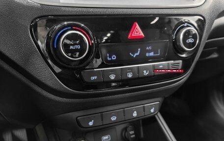Hyundai Solaris II рестайлинг, 2019 год, 1 350 000 рублей, 20 фотография