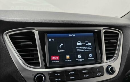 Hyundai Solaris II рестайлинг, 2019 год, 1 350 000 рублей, 19 фотография