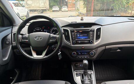 Hyundai Creta I рестайлинг, 2017 год, 1 750 000 рублей, 10 фотография