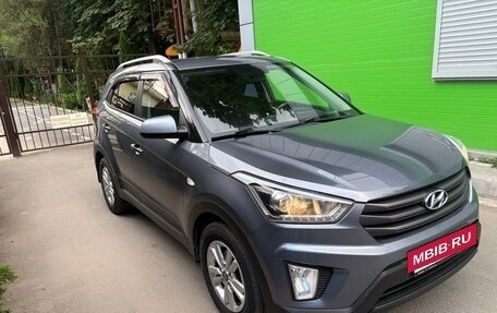 Hyundai Creta I рестайлинг, 2017 год, 1 750 000 рублей, 3 фотография