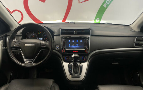 Haval H6, 2019 год, 1 550 000 рублей, 11 фотография