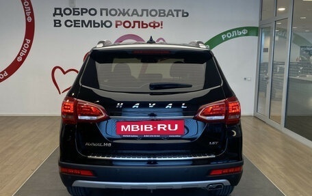 Haval H6, 2019 год, 1 550 000 рублей, 5 фотография