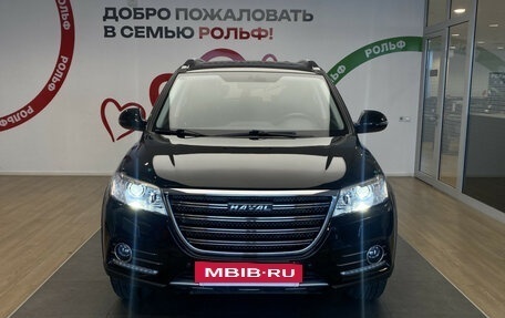 Haval H6, 2019 год, 1 550 000 рублей, 2 фотография