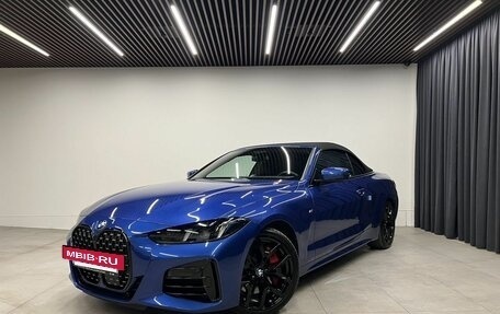 BMW 4 серия, 2025 год, 8 350 000 рублей, 2 фотография