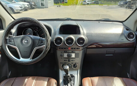 Opel Antara I, 2007 год, 770 000 рублей, 17 фотография