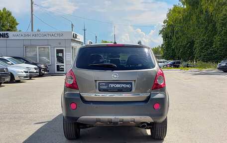 Opel Antara I, 2007 год, 770 000 рублей, 7 фотография