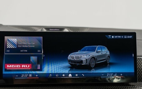 BMW X5, 2026 год, 17 150 000 рублей, 20 фотография