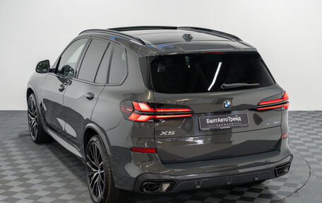 BMW X5, 2026 год, 17 150 000 рублей, 39 фотография