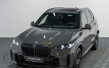 BMW X5, 2026 год, 17 150 000 рублей, 38 фотография