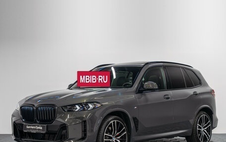 BMW X5, 2026 год, 17 150 000 рублей, 40 фотография