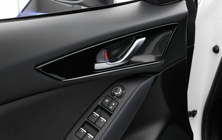 Mazda CX-4, 2023 год, 2 590 000 рублей, 18 фотография