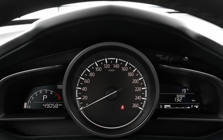 Mazda CX-4, 2023 год, 2 590 000 рублей, 13 фотография