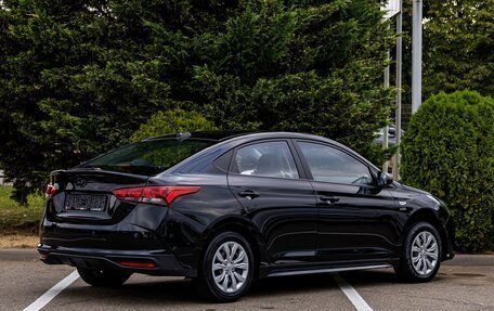 Hyundai Solaris II рестайлинг, 2022 год, 1 495 000 рублей, 6 фотография
