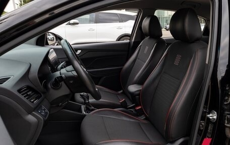 Hyundai Solaris II рестайлинг, 2022 год, 1 495 000 рублей, 11 фотография