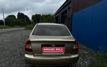 Hyundai Accent II, 2005 год, 200 000 рублей, 2 фотография