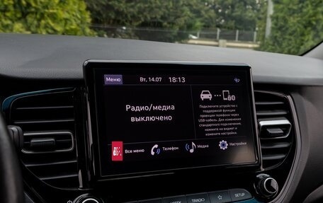 Hyundai Solaris II рестайлинг, 2022 год, 1 495 000 рублей, 14 фотография
