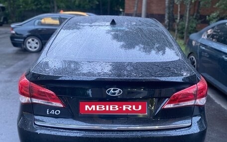 Hyundai i40 I рестайлинг, 2015 год, 1 250 000 рублей, 2 фотография